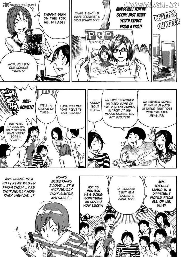Baku Chapter 130 image 04_optimized